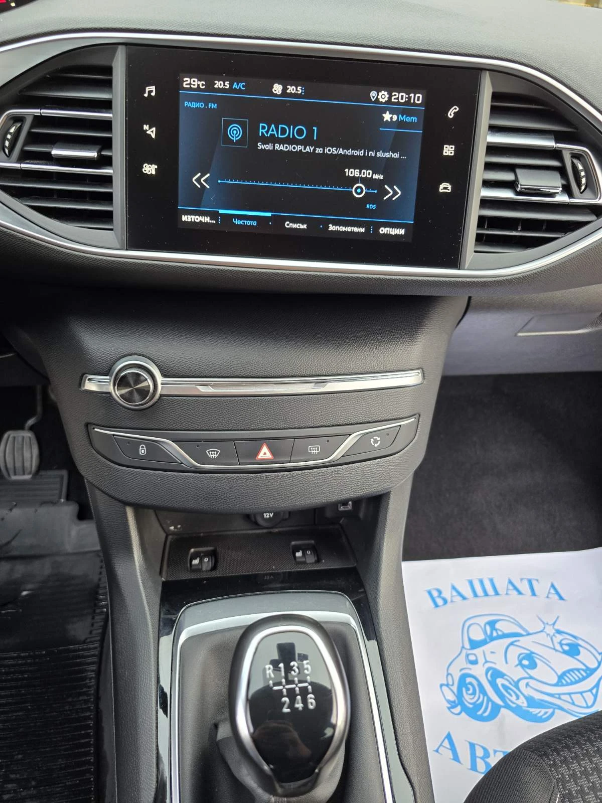 Peugeot 308 ACTIVE 1.5 Blue130 HDi BVM6, снимка 9 - Автомобили и джипове - 54562399