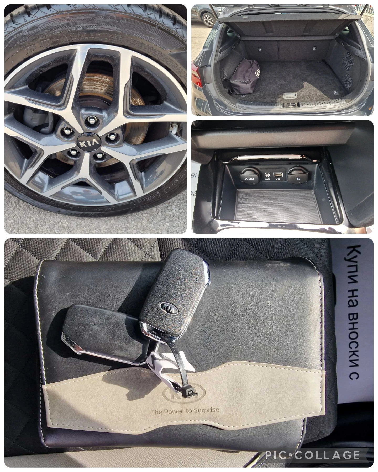 Kia Ceed GT-LINE-NAVI-CAMERA-120�.�-EU6B | Mobile.bg � ����������� 16