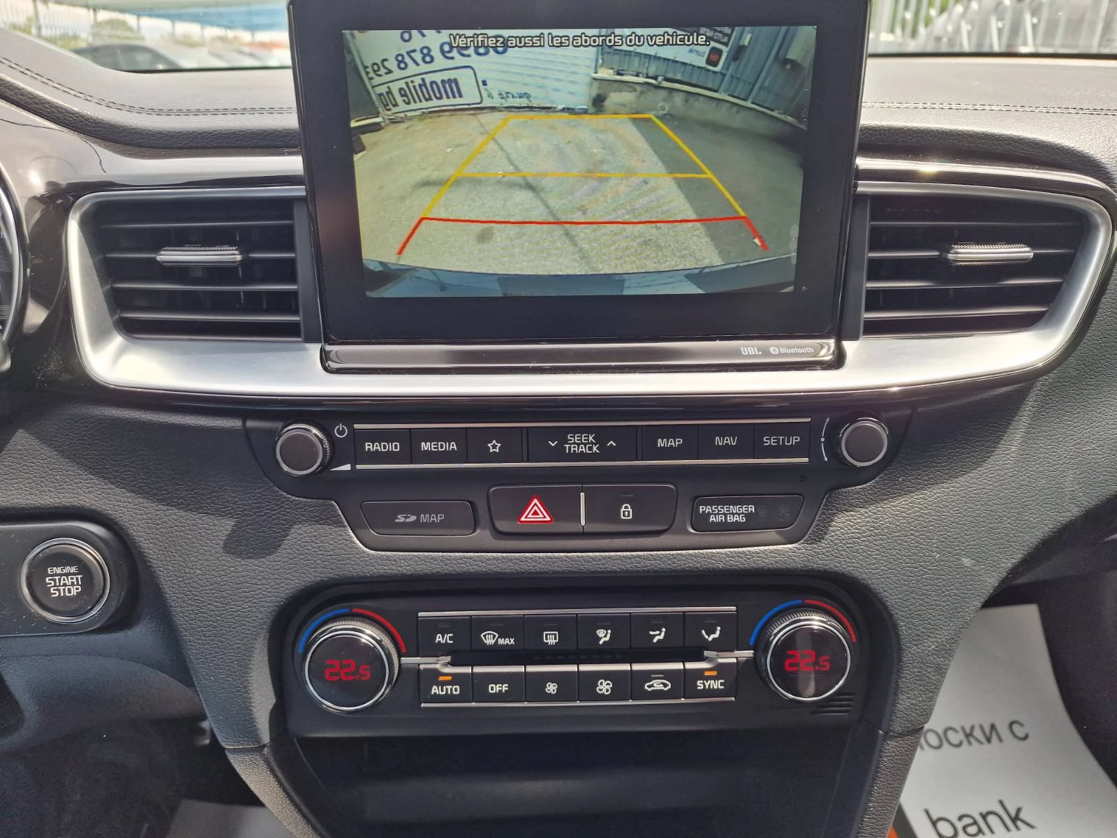 Kia Ceed GT-LINE-NAVI-CAMERA-120�.�-EU6B | Mobile.bg � ����������� 12