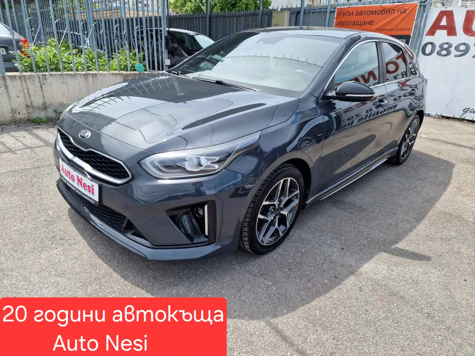 Kia Ceed GT-LINE-NAVI-CAMERA-120к.с-EU6B