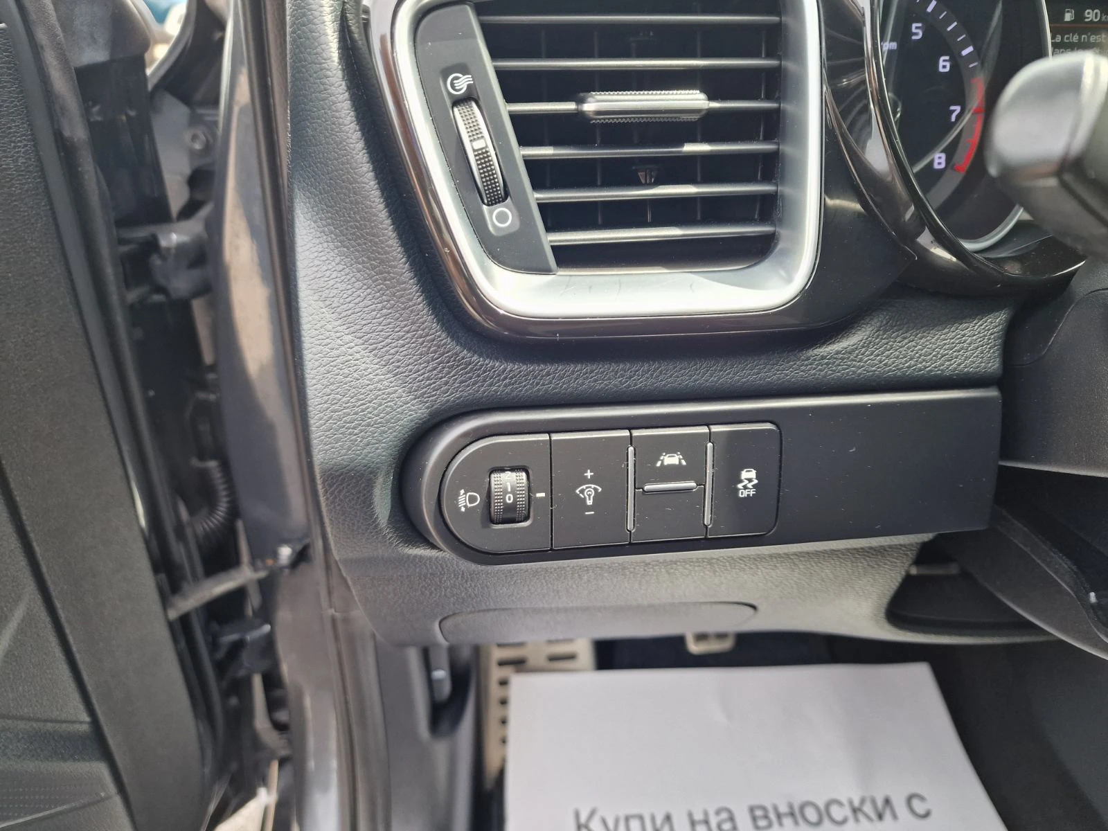 Kia Ceed GT-LINE-NAVI-CAMERA-120�.�-EU6B | Mobile.bg � ����������� 6