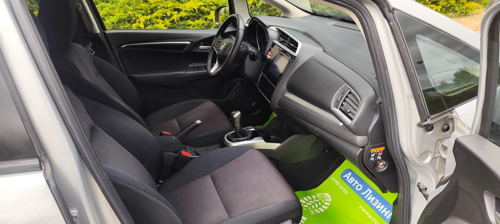 Honda Jazz 1, 3 БЕНЗИН , 103k.s., снимка 12 - Автомобили и джипове - 54623271