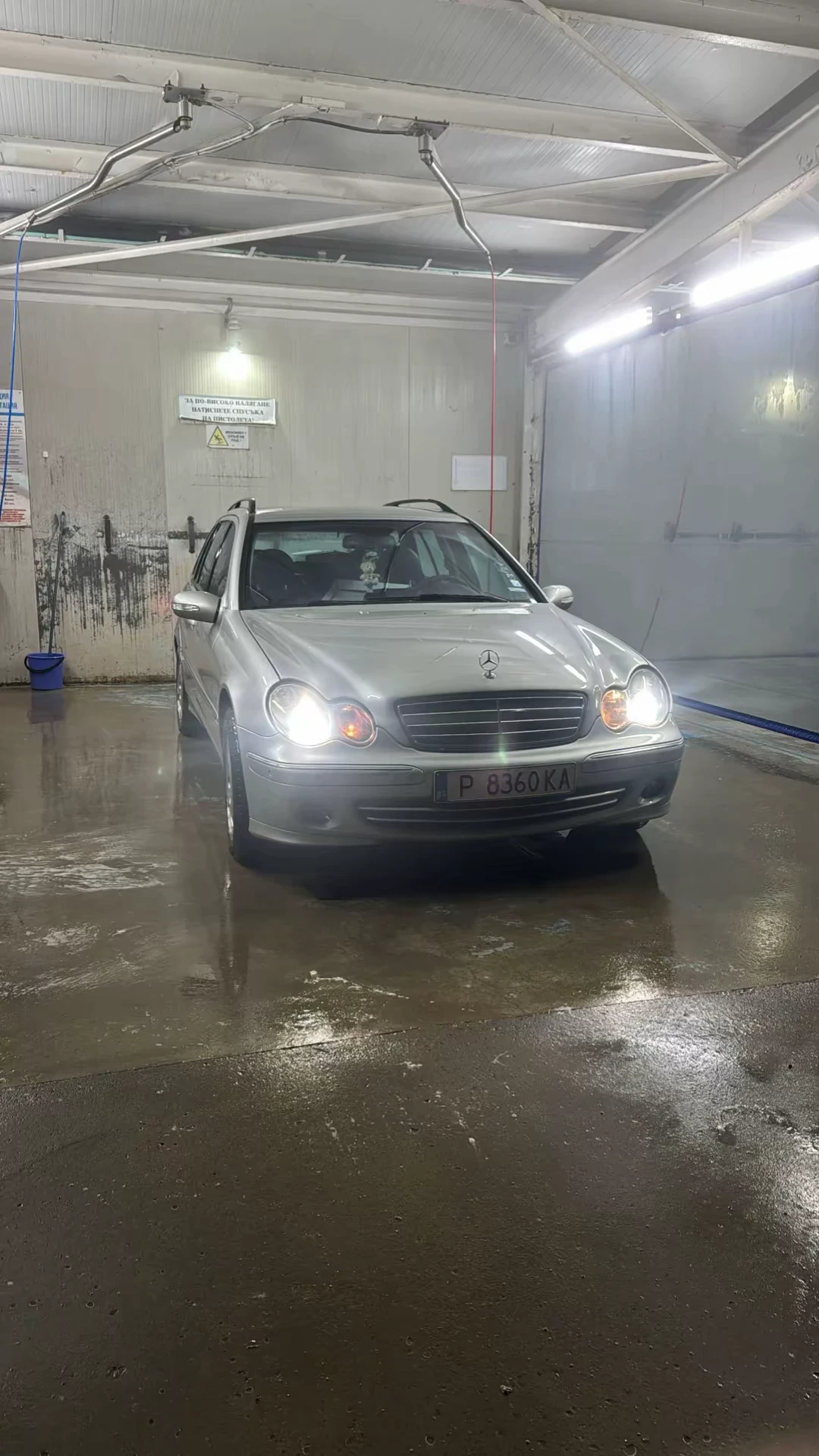 Mercedes-Benz C 320, снимка 2 - Автомобили и джипове - 54662775