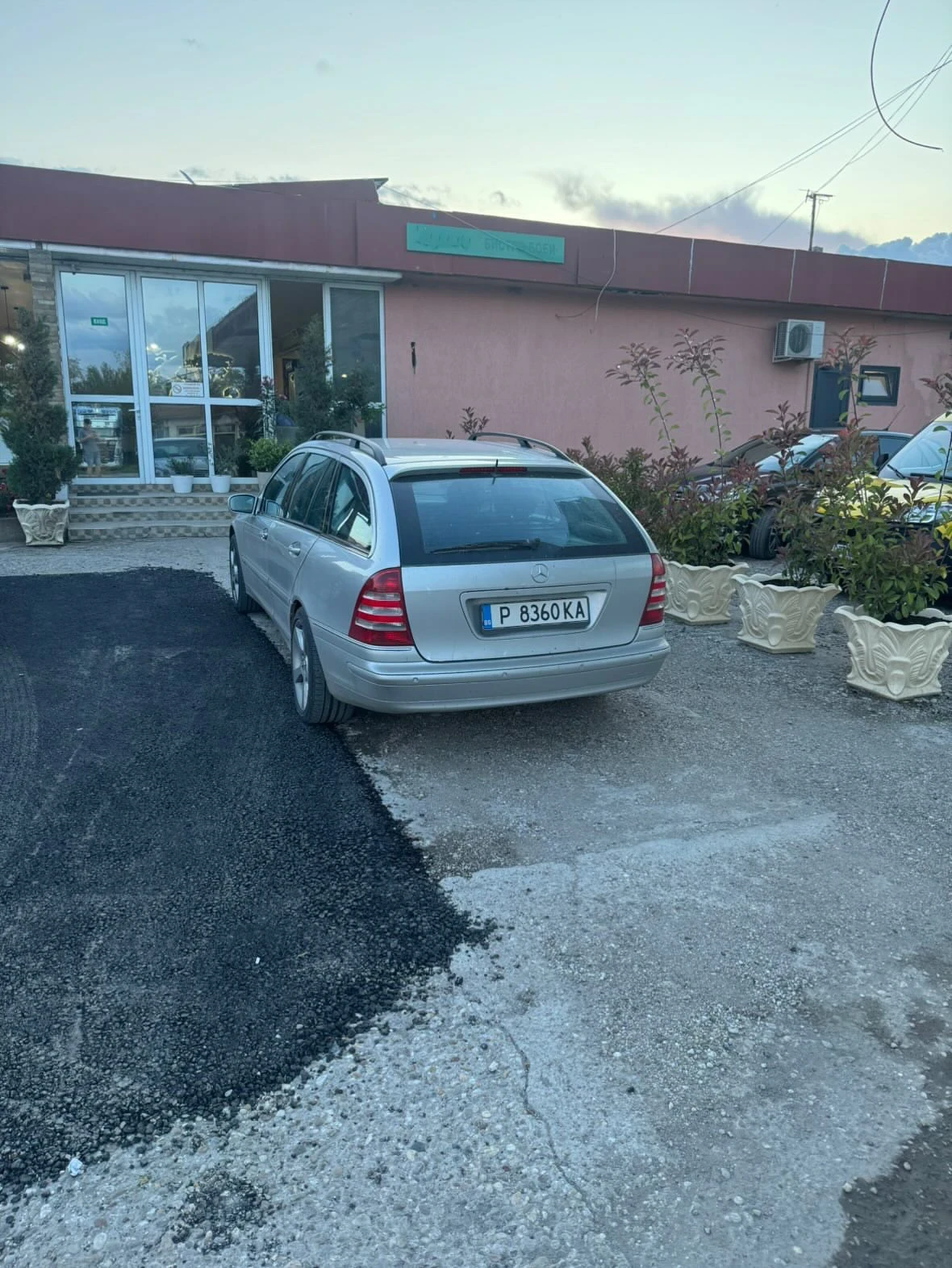 Mercedes-Benz C 320, снимка 4 - Автомобили и джипове - 54662775