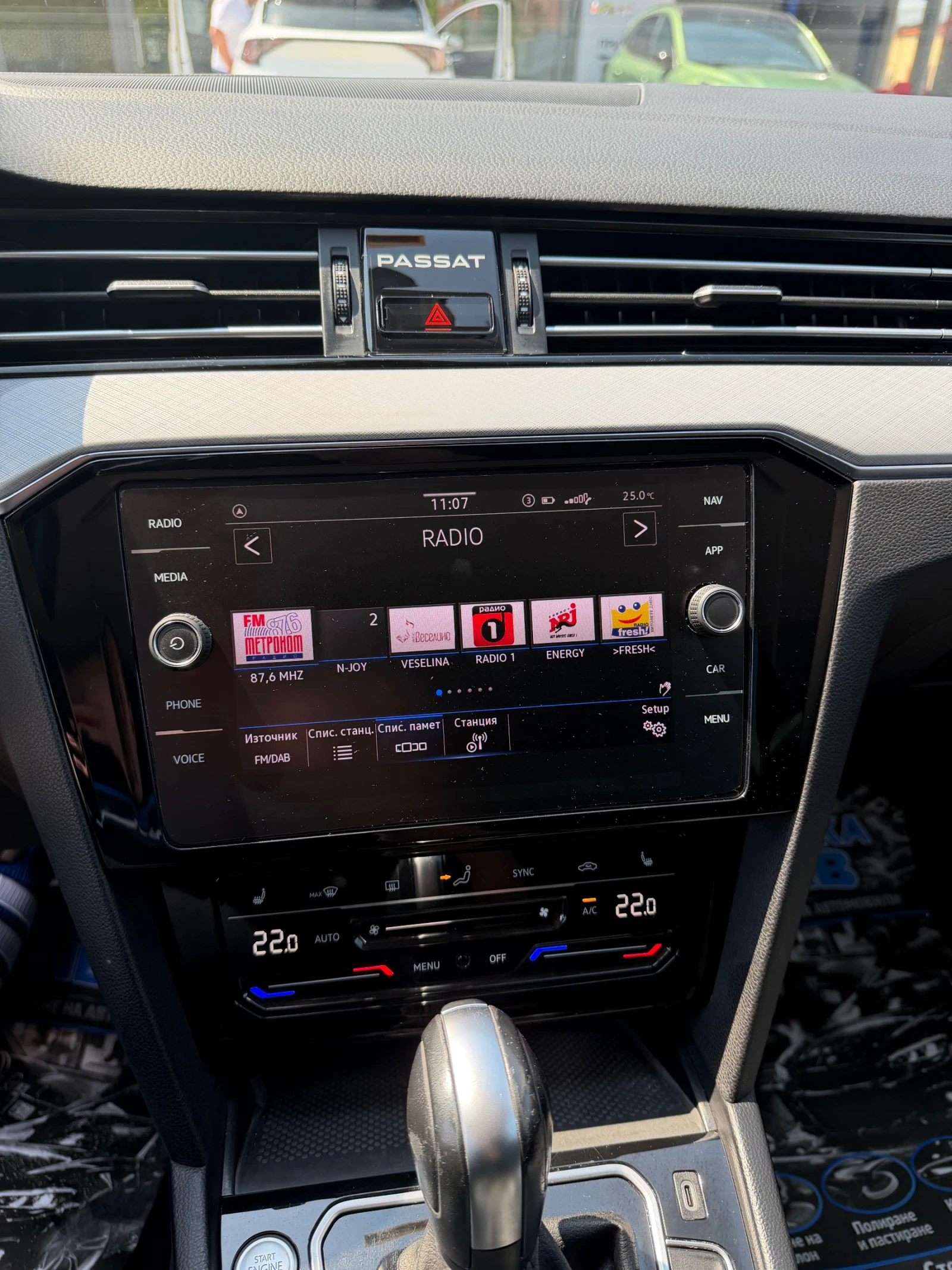 VW Passat 2.0 TDI 150hp, снимка 12 - Автомобили и джипове - 54958712