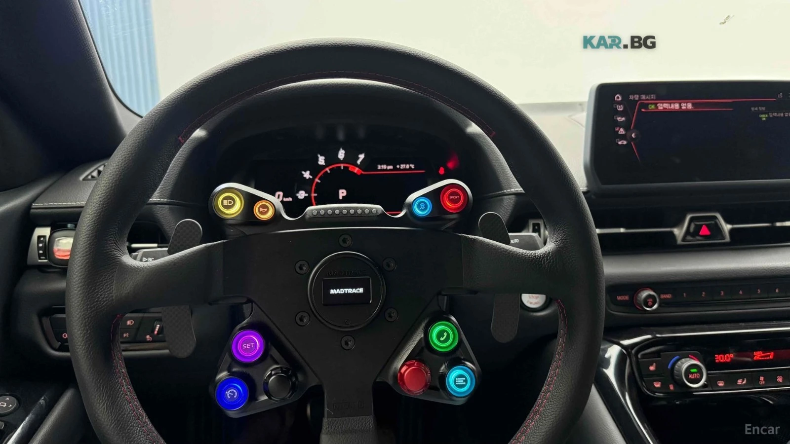 Toyota Supra GR 3.0, снимка 15 - Автомобили и джипове - 55106551