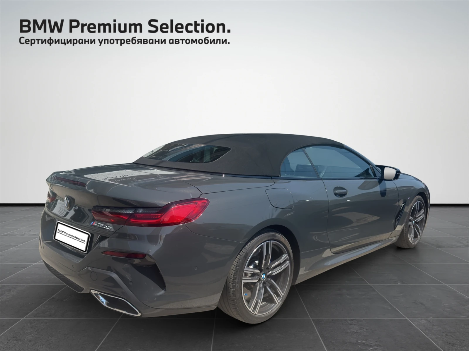 BMW 850 xDrive | Mobile.bg � ����������� 3
