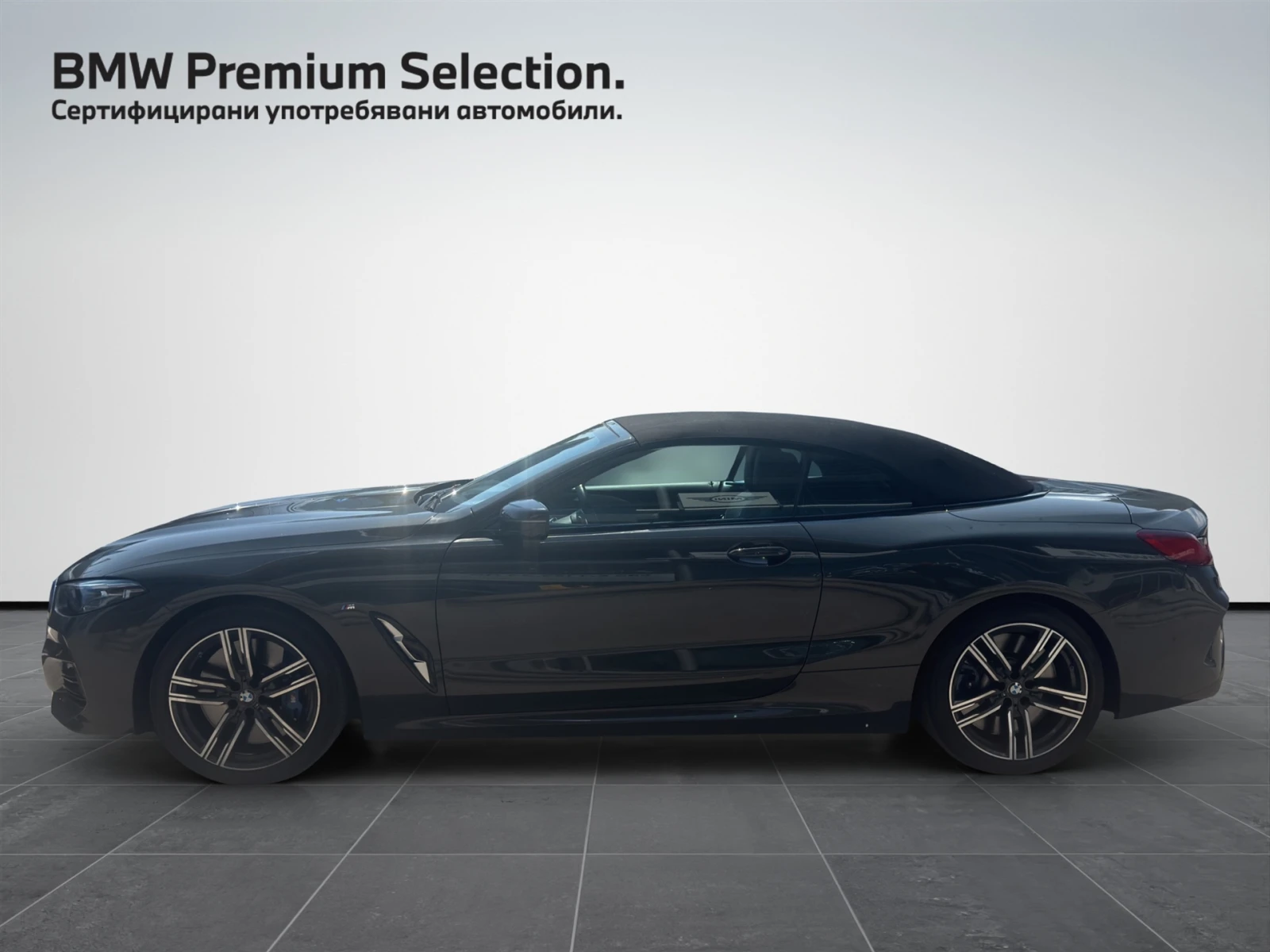 BMW 850 xDrive | Mobile.bg � ����������� 2