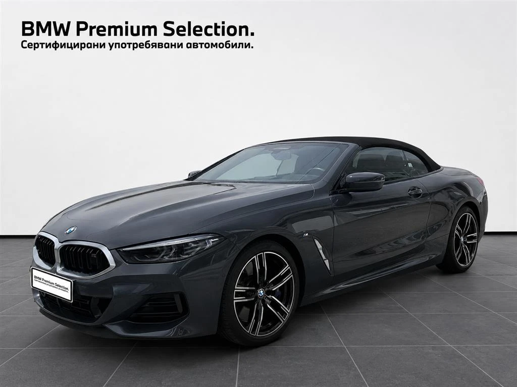 BMW 850 xDrive