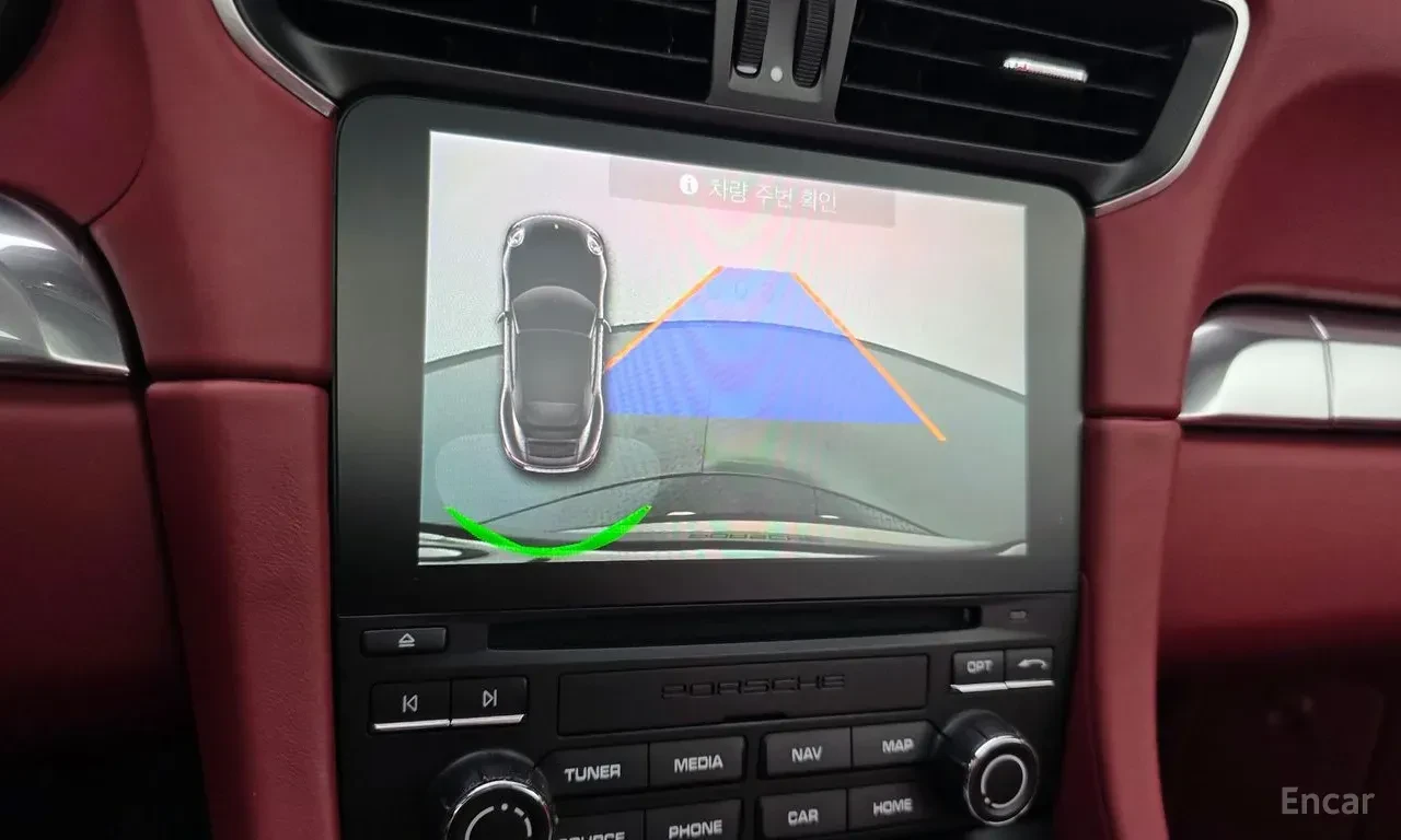 Porsche 911 CARRERA* 991* S* PDK*  | Mobile.bg � ����������� 9