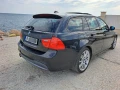 BMW 330 330 X Drive Individual - изображение 6