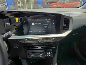 Opel Mokka e Edition, снимка 9