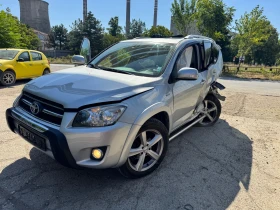 Toyota Rav4 2.2D4D Face Lift, снимка 10