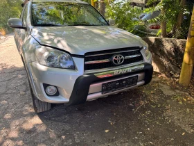 Toyota Rav4 2.2D4D Face Lift, снимка 7