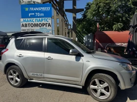 Toyota Rav4 2.2D4D Face Lift, снимка 3