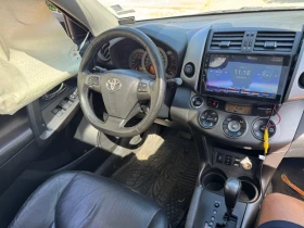 Toyota Rav4 2.2D4D Face Lift, снимка 8