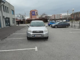 Toyota Rav4 2.2D4D 136 ks, снимка 13