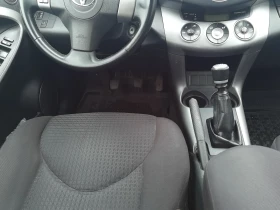 Toyota Rav4 2.2D4D 136 ks, снимка 7
