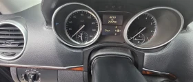 Mercedes-Benz GL 450 Gl450 gaz benzin , снимка 10