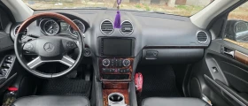 Mercedes-Benz GL 450 Gl450 gaz benzin , снимка 14
