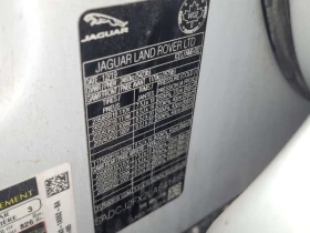 Jaguar F-PACE * PREMIUM * CARFAX * ЦЕНА ДО БГ, снимка 16