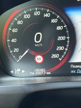 Volvo Xc90 T6 | Mobile.bg    11