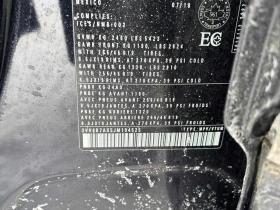 VW Tiguan * Highline * CARFAX * ПОДГРЕВ* ДИГИТАЛНО ТАБЛО*  - 14800 € / 28946.28 лв. - 76069499 11