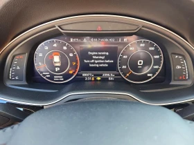 Audi Q7 3.0T* MATRIX* PRESTIGE* ОБДУХВАНЕ* ДИСТРОНИК*  - 14021 € / 27422.69 лв. - 72050951 8