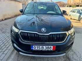 Skoda Kodiaq 2.0TDI* 7места* ДДС* Matrix* Камера* Германия | Auto.bg — изображение 3
