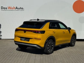 VW T-Roc - 33000 € - 63463734 3