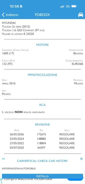 Hyundai Tucson 1.6i | Mobile.bg � ����� ������ 14