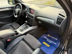 Audi Q5 ABT/3.0TDI/S-TRONIC/Quattro | Mobile.bg � ����� ������ 11