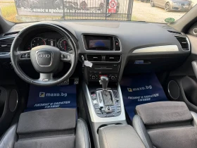 Audi Q5 ABT/3.0TDI/S-TRONIC/Quattro | Mobile.bg � ����� ������ 10