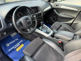 Audi Q5 ABT/3.0TDI/S-TRONIC/Quattro | Mobile.bg � ����� ������ 9