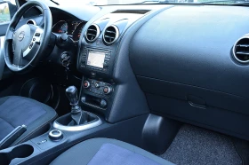 Nissan Qashqai 2.0ШВЕЙЦАРИЯ/НАВИ/360 КАМЕРА/4x4 - цена по договаряне - 93771523 13