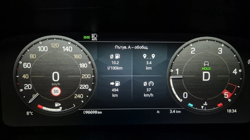 Land Rover Defender 130 FIRST EDITION 3.0D I6 300 PS AWD, снимка 11 - Автомобили и джипове - 53329054