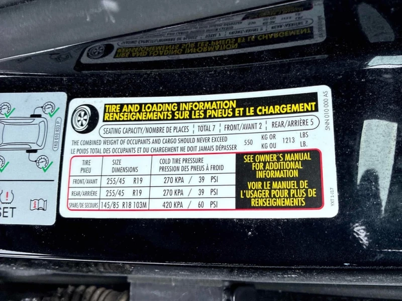 VW Tiguan * Highline * CARFAX * ПОДГРЕВ* ДИГИТАЛНО ТАБЛО* , снимка 10 - Автомобили и джипове - 53395960