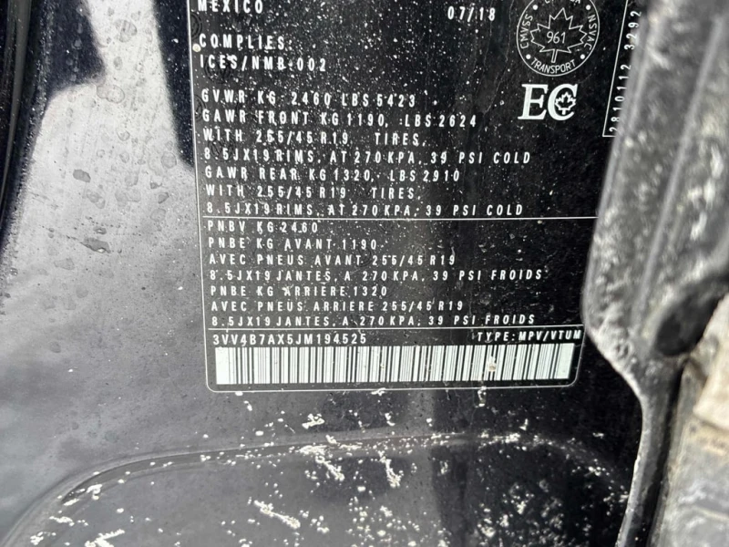 VW Tiguan * Highline * CARFAX * ПОДГРЕВ* ДИГИТАЛНО ТАБЛО* , снимка 11 - Автомобили и джипове - 53395960