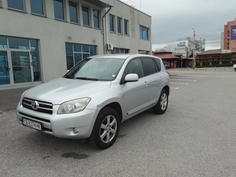 Toyota Rav4 2.2D4D 136 ks, снимка 13 - Автомобили и джипове - 53427861