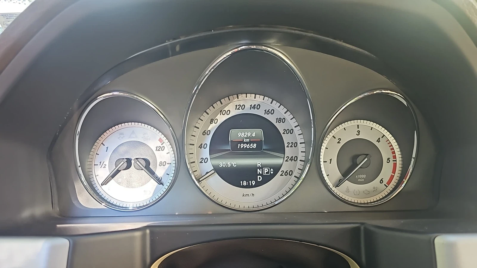 Mercedes-Benz GLK 350 - 4 MATIC | Mobile.bg � ����������� 12