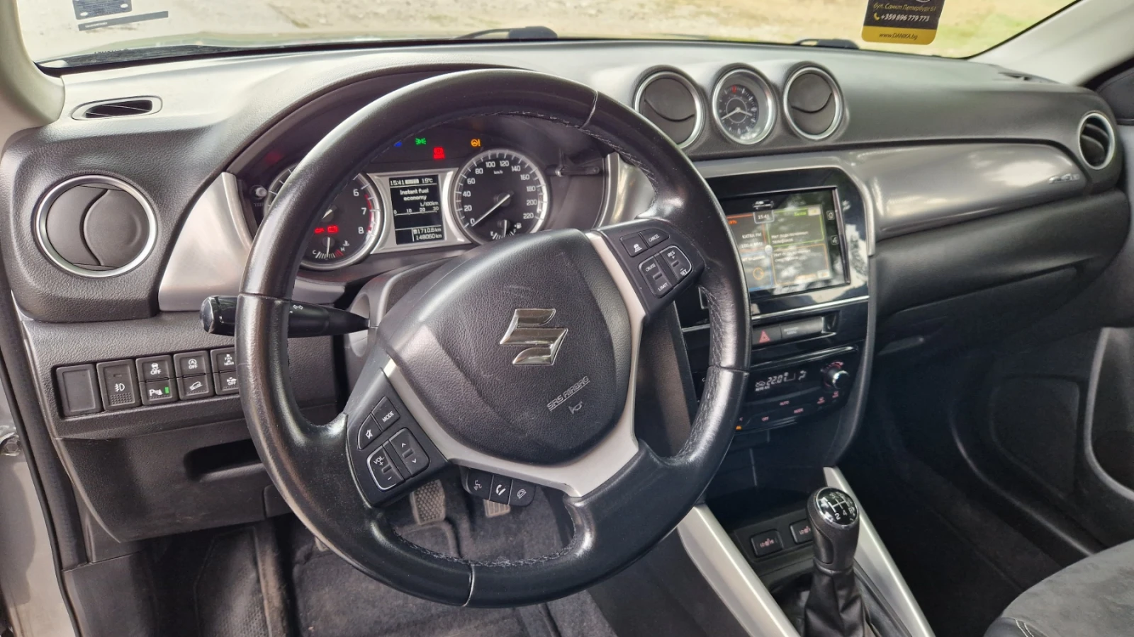 Suzuki Vitara Най-високото ниво на оборудване - изображение 9