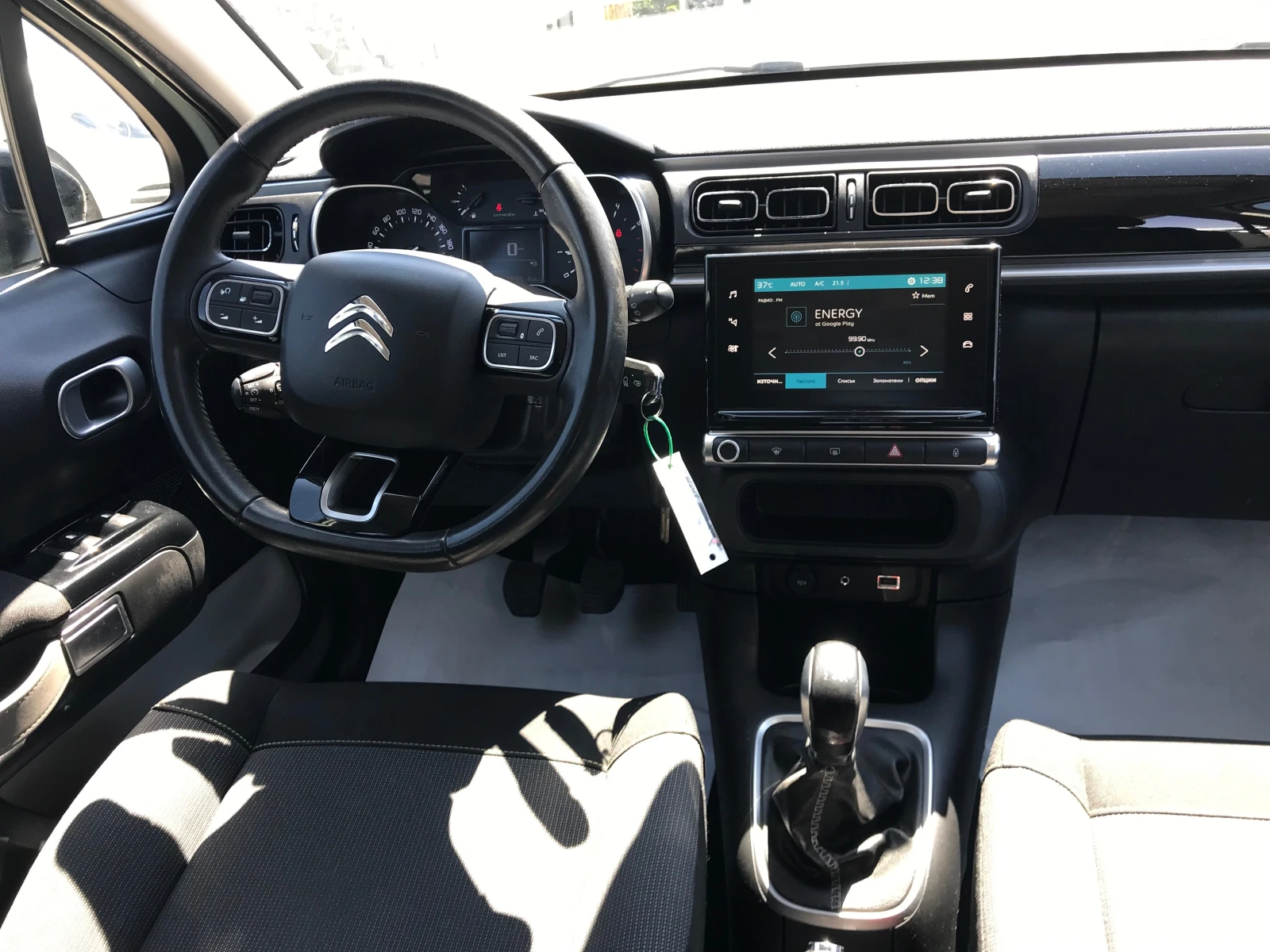 Citroen C3 1.2i-LPG/���/FACE | Mobile.bg � ����������� 14