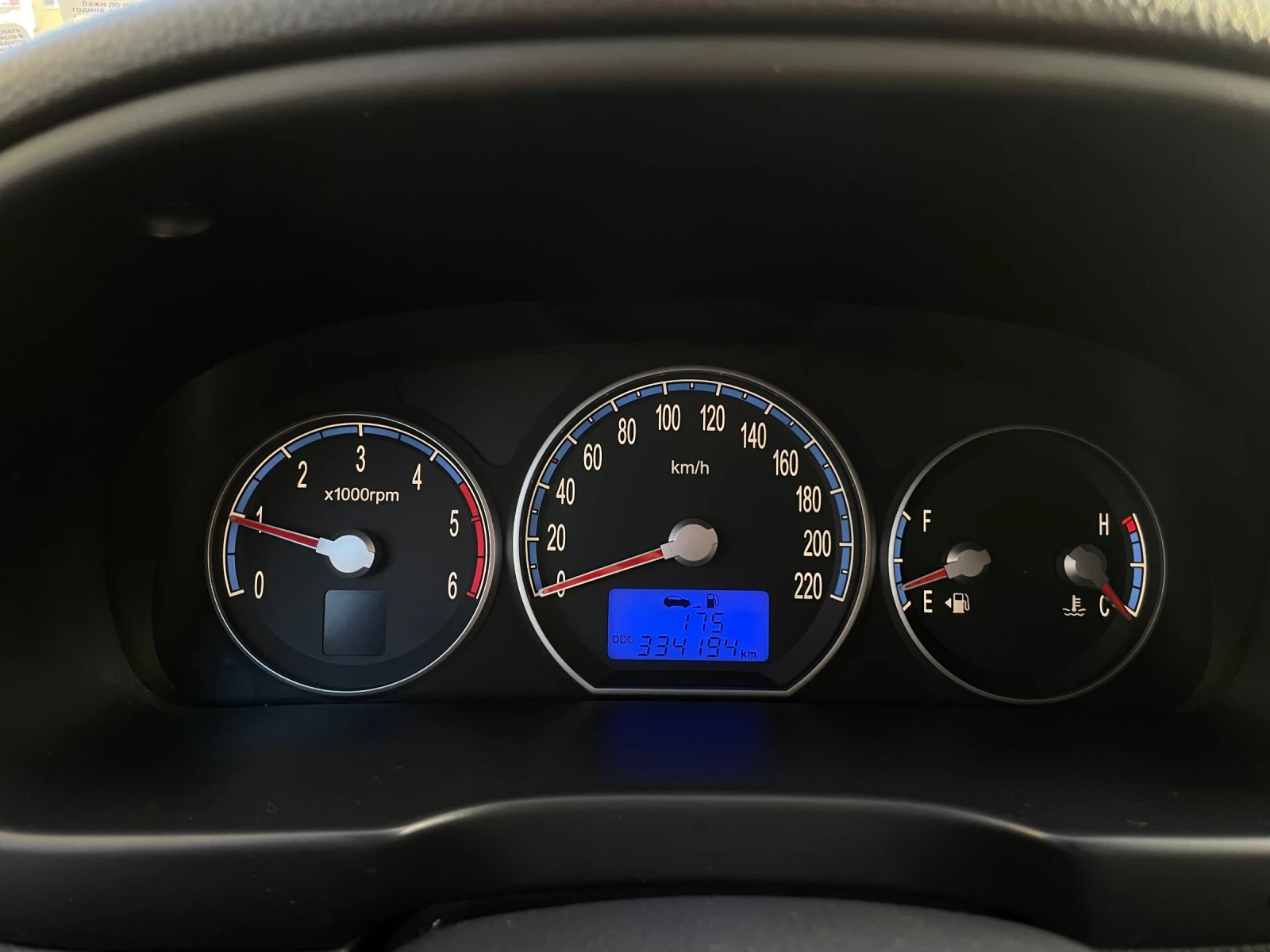 Hyundai Santa fe CRDi | Mobile.bg � ����������� 11