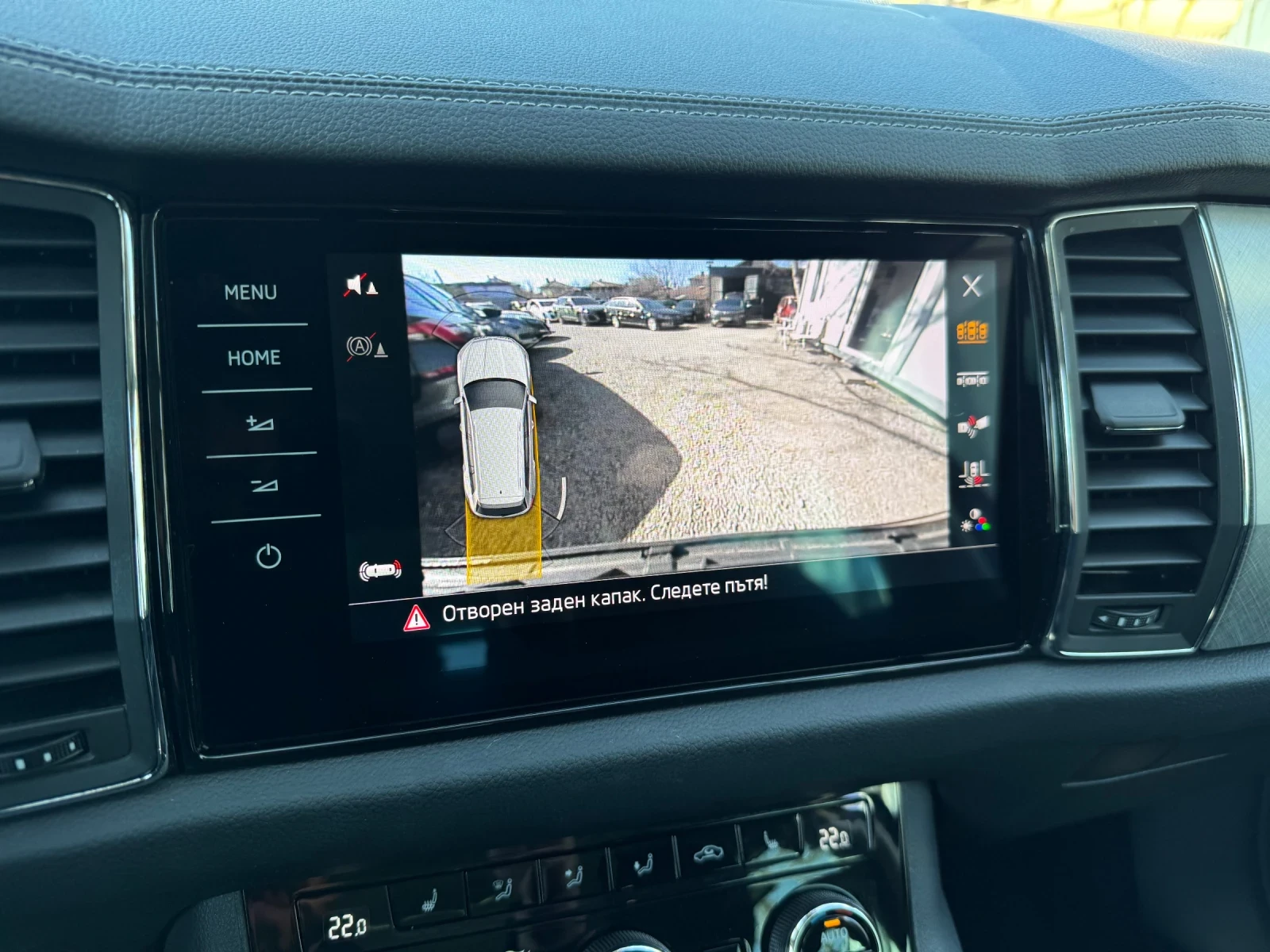 Skoda Kodiaq 2.0TDI* 7места* ДДС* Matrix* Камера* Германия, снимка 10 - Автомобили и джипове - 53797551