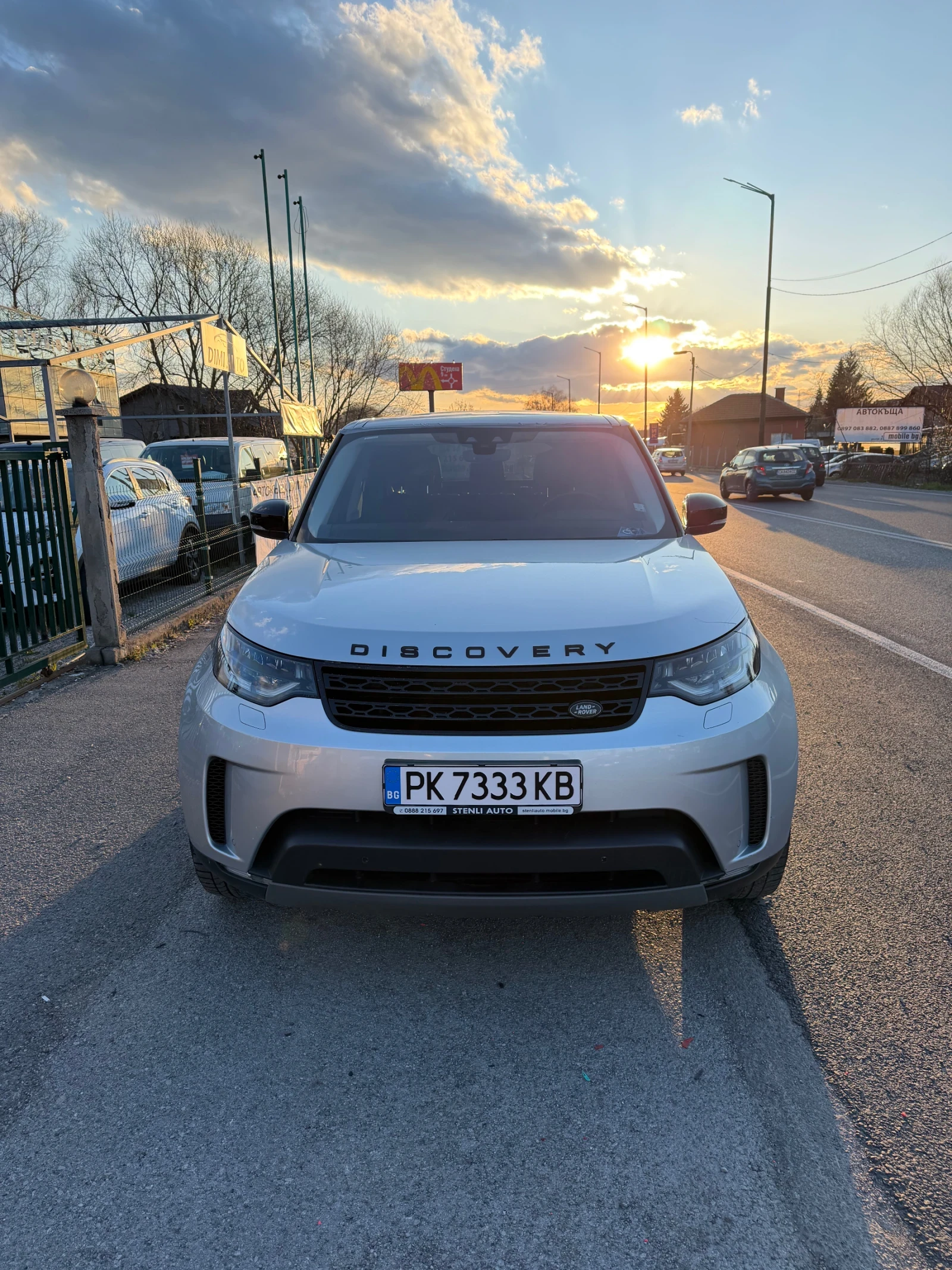 Land Rover Discovery