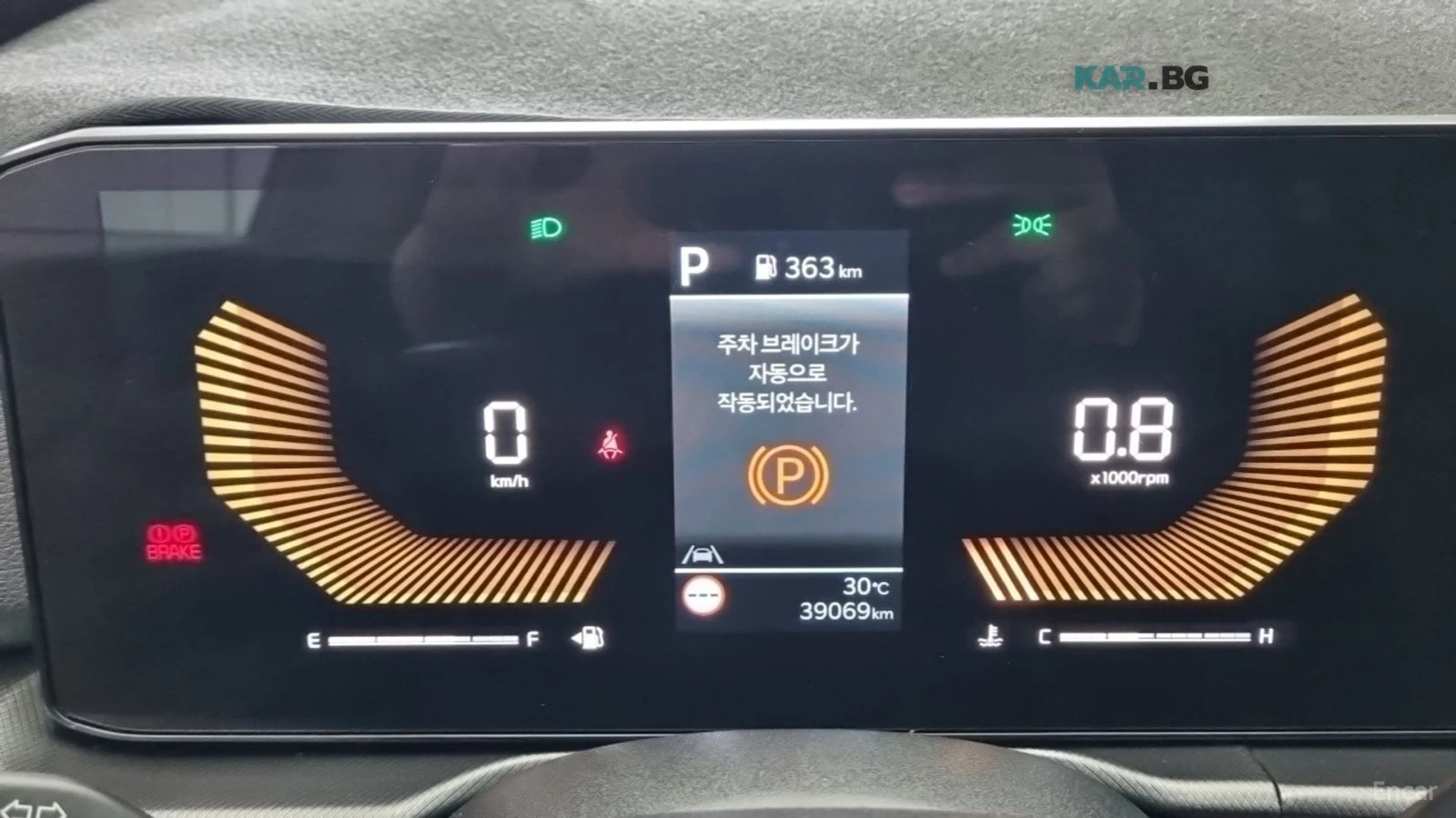 Kia Sportage ПОДГРЕВ* КАМЕРА* KEYLESS, снимка 17 - Автомобили и джипове - 54942483