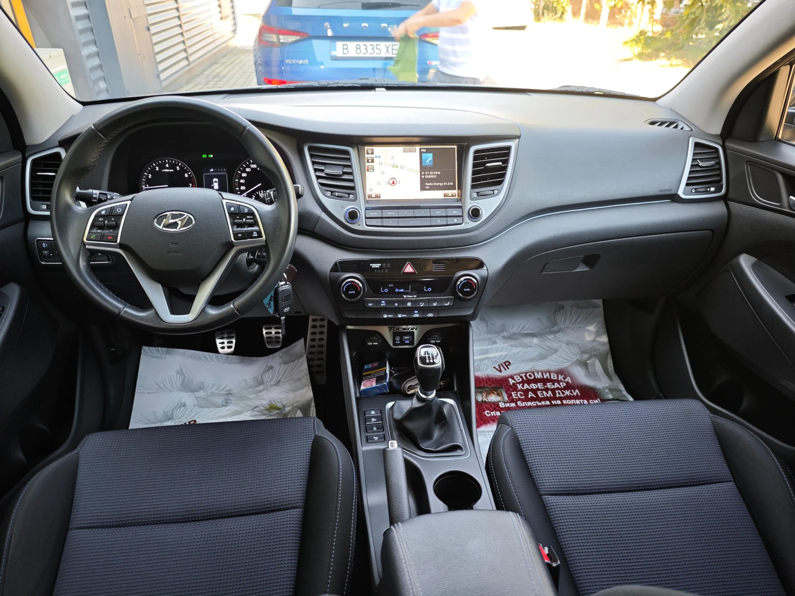 Hyundai Tucson 1.6i, снимка 8 - Автомобили и джипове - 54977219