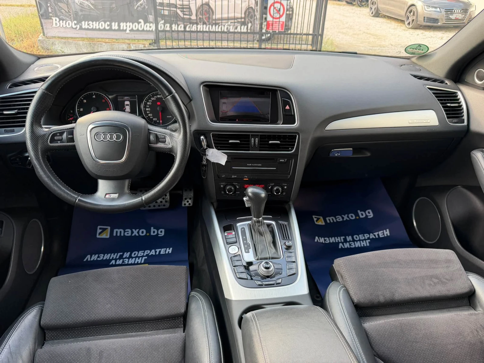 Audi Q5 ABT/3.0TDI/S-TRONIC/Quattro, снимка 10 - Автомобили и джипове - 56149860