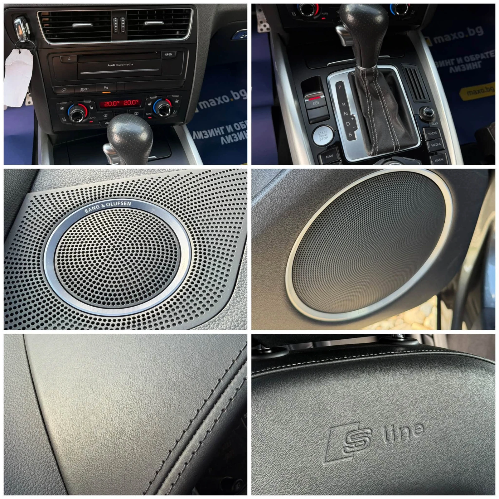 Audi Q5 ABT/3.0TDI/S-TRONIC/Quattro, снимка 15 - Автомобили и джипове - 56149860