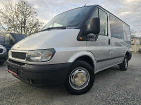 Обява за продажба на Ford Transit 2.0TDI 5+ 1 Рампа за хора с увреждания Климатик ~8 500 лв. - изображение 1